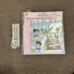 ドラゴンボール 一番くじ フィギュア