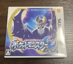 ポケットモンスター ムーン 3DS 光るお守りあり