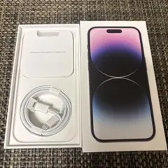iPhone14Pro 空箱