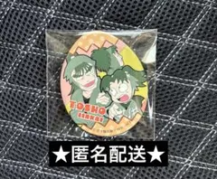 忍たま乱太郎 エッグ缶バッジ 図書委員会 中在家長次・不破雷蔵・きり丸