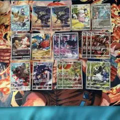 ［ゲリラ出品］CHR まとめ売り　18枚