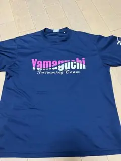 Item thumbnail for item fdfc02f4-7447-41bd-b777-ad91944d16fb