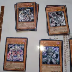 2025年最新】暗黒のミミックの人気アイテム - メルカリ