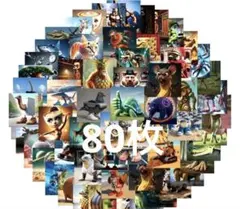 イタリアンブレインロッドステッカーシール80枚セット