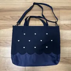 専用