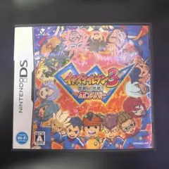 イナズマイレブン3 世界への挑戦!! ボンバー