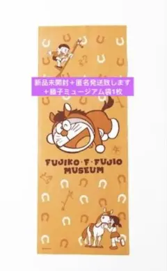 Item thumbnail for item 1cb0431c-0202-41ab-8426-36a5950a0821