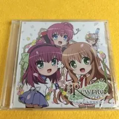 未開封》CD ラジオRewrite ラジオリライト 月刊テラ 風祭学院支局 