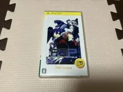 PSPゲームソフト ペルソナ3