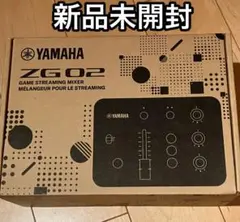 2025年最新】zg02 yamahaの人気アイテム - メルカリ