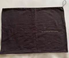 BOTTEGA VENETA ダークブラウン 巾着/保存袋　1点のサムネイル