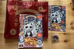 ぽんかん8 会場限定 直筆サイン入り コミケ　俺ガイル c108 アクリルボード コミケ C108 ぽんかん⑧ 俺ガイル アクリルボード 直筆サイン入り