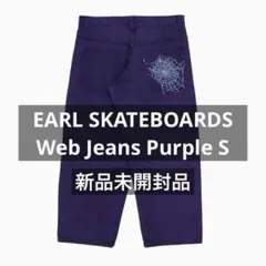 2025年最新】Ear skateboardの人気アイテム - メルカリ