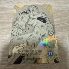 スーパーダイバーズ アドバンスパック フリーザ GDR パラレル