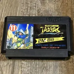 未来神話ジャーヴァス ファミコン FC ソフト ソフトのみ