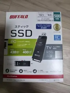 BUFFALO スティックSSD 500GB