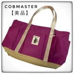 美品 COBMASTERコブマスター トートバッグ 撥水 A4収納 アウトドアのサムネイル