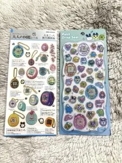 たまごっちシール　大人の図鑑シール　プチドロップシール2点セット