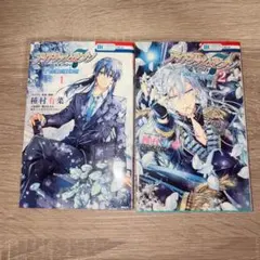 2025年最新】アイドリッシュセブン re member 巻の人気アイテム