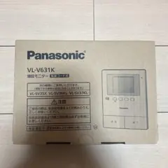 Panasonic 増設モニター VL-V631K i8my1cf パナソニック VL-V631K 増設モニター テレビドアホン Panasonic