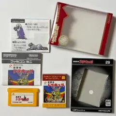 GBA 悪魔城ドラキュラ ファミコンミニ　ゲームボーイアドバンス