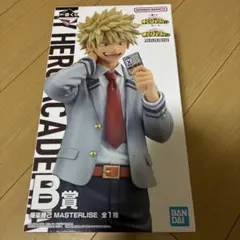 一番くじ　僕のヒーローアカデミア　紡ぐ力　B賞　爆豪勝己　MASTERLISE