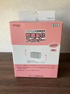 Item thumbnail for item 3e5b17f9-2a18-45fb-a4cd-25630bde5f41