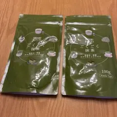 ごくごく抹茶のサムネイル