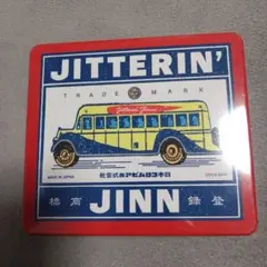 ほぼ未使用品　JITTERIN' パンチアウト CD 特製ケース付き