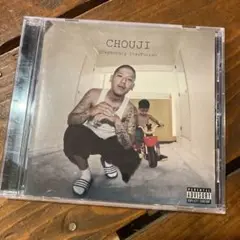 CHOUJI StayHungry StayFurrah