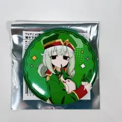 2025年最新】あこがれキウイの人気アイテム - メルカリ