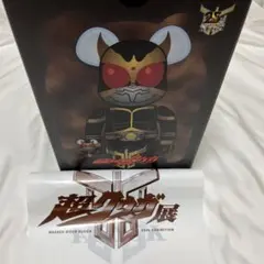 2025年最新】MEDICOM TOY BE@RBRICK/種類：仮面ライダー