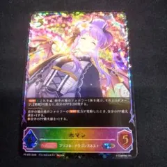 Item thumbnail for item ba509cc6-73a8-4d71-9173-a9af3387cd0e