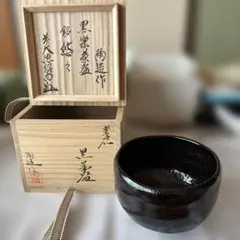 【完品】備前焼 藤原宏 作 備前茶盌 共箱・共布・陶歴付 抹茶碗 茶道具 真作 完品】備前焼 藤原宏 作 備前茶盌 共箱・共布・陶歴付 抹茶碗 茶道具