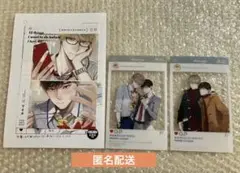 40までにしたい10のこと 1＆2 特典