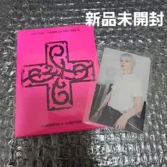 txt weverse album ppulbatu フムニャリン ヒュニンカイ