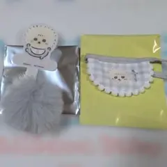 Item thumbnail for item 95340adc-e36f-4a7f-beb5-0dc99f7e3cd8