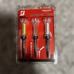 BRIDGESTONE MAGNET TEE 85mm 3本セット