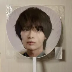 なにわ男子BON BON VOYAGE 公式グッズ ジャンボうちわ 【大西流星】