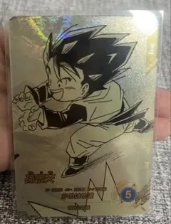 ドラゴンボールダイバーズ APT-010孫悟天 美品