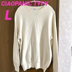 CIAOPANIC TYPY 長袖 ニット Lサイズ