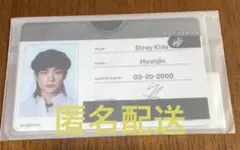 Stray Kids ヒョンジン チェキ風フォトカード 2枚セット Stray Kids ヒョンジン チェキ風フォトカード 2枚セット - メルカリ