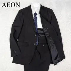 ビジネススーツ　セット男　Aeon TopValu 26年3月購入未使用に近い 2026年最新】イオン／トップバリュ メンズ ビジネススーツの人気