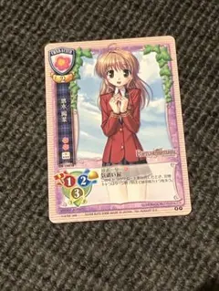 Lycee リセ オーガスト 気配り上手な幼なじみ 悠木陽菜 SP サイン LO】美化委員 悠木 陽菜【KR】LO-0921-KLycee Overture - 通販は