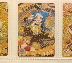 るる様　専用ページ