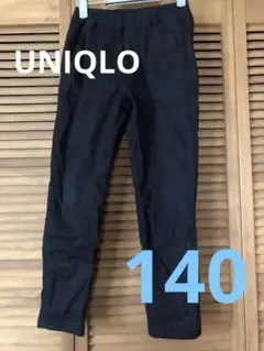 UNIQLO 黒　ロングパンツ 140