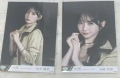 YUIMARL様 リクエスト 2点 まとめ商品