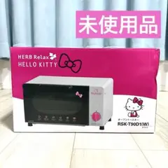 2026年最新】キティトースターの人気アイテム - メルカリ