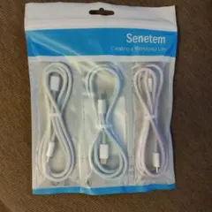 USB Type-C to USB Type - C 充電ケーブル