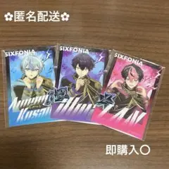 シクフォニチェキ風カード
